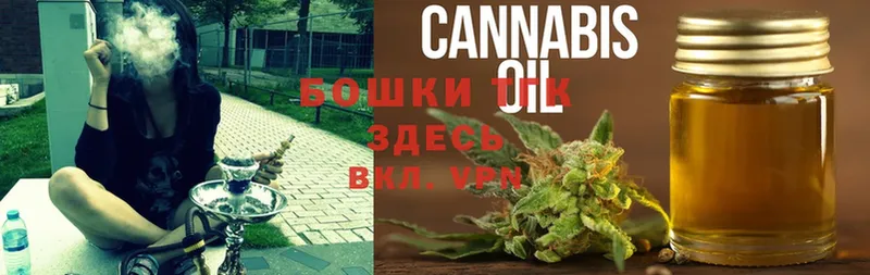 Конопля SATIVA & INDICA  купить наркотики цена  Когалым 